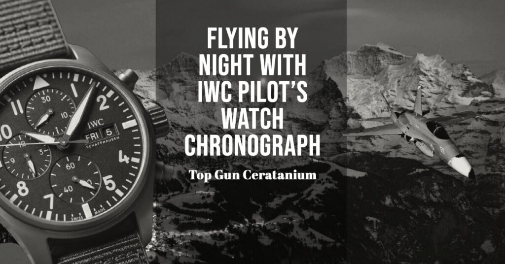 Ceratanium iwc outlet