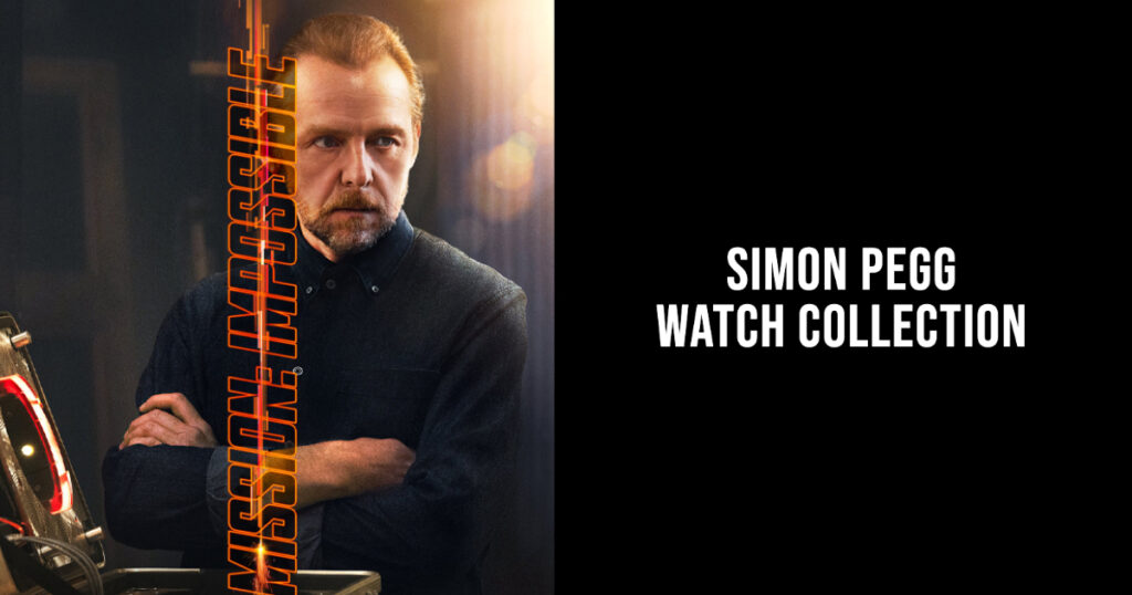 Simon Pegg Watch Collection