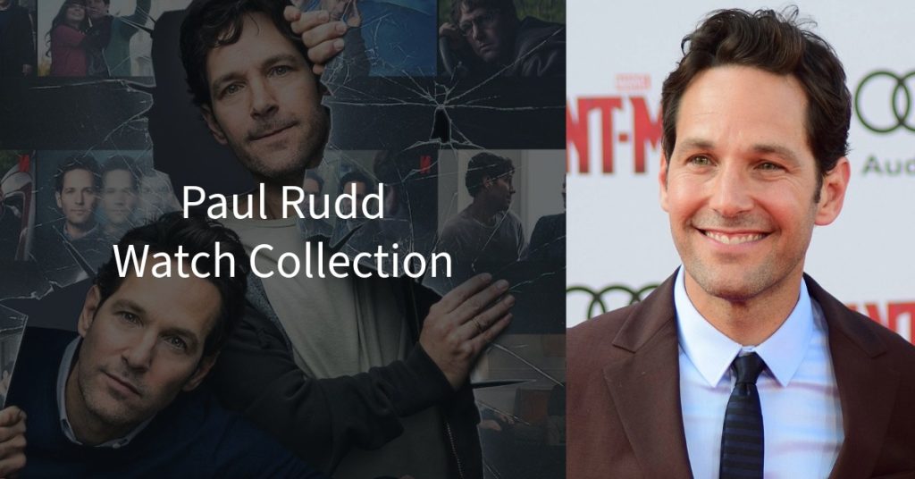 Inside Paul Rudd Watch Collection: Every Watch He’s Been Spotted Wearing Inside Paul Rudd Watch Collection
