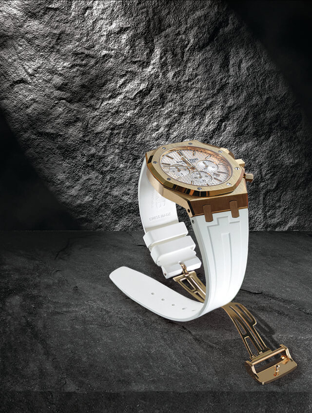 AP White Rubber Strap