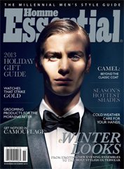 Essential Homme