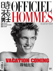 Officiel Hommes
