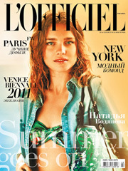 l officiel ukraine